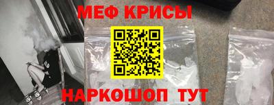 соль ск Донецк