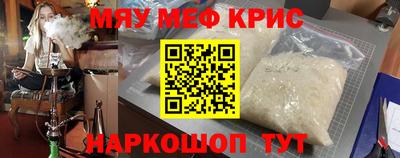 сатива Донской