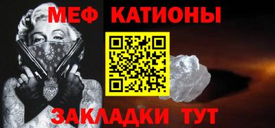 сатива Донской