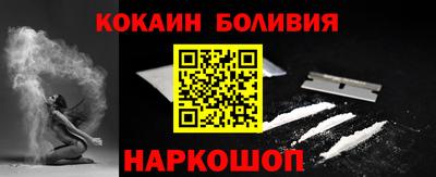 сатива Донской