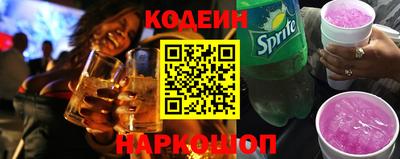 соль ск Донецк