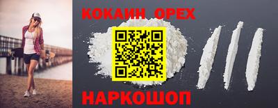сатива Донской