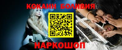 сатива Донской