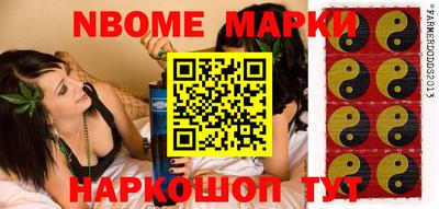 мяу мяу мука Дубна