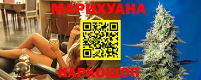 сатива Донской
