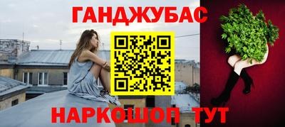 сатива Донской
