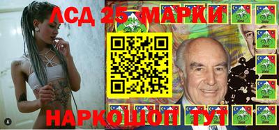 сатива Донской
