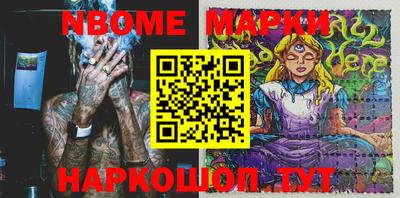 сатива Донской
