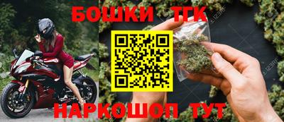 сатива Донской