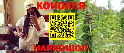 мяу мяу мука Дубна