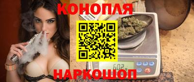 соль ск Донецк