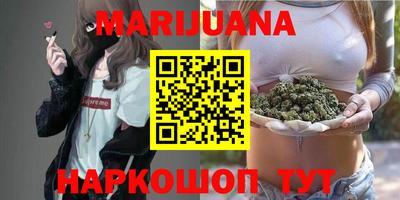 мяу мяу мука Дубна