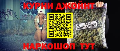 сатива Донской