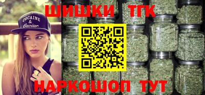 соль ск Донецк