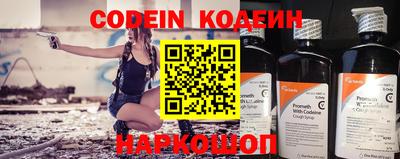 сатива Донской