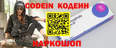 сатива Донской