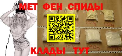 мяу мяу мука Дубна