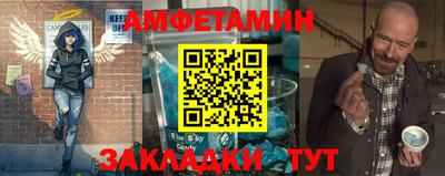 сатива Донской