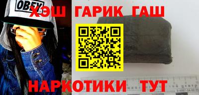 сатива Донской