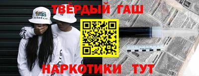 сатива Донской
