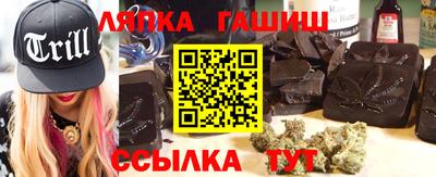 соль ск Донецк