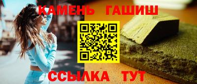 мяу мяу мука Дубна