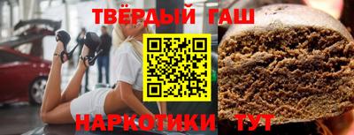 соль ск Донецк
