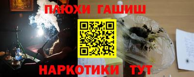 соль ск Донецк