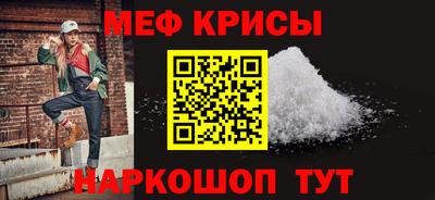 сатива Донской