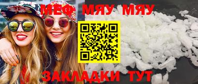 сатива Донской
