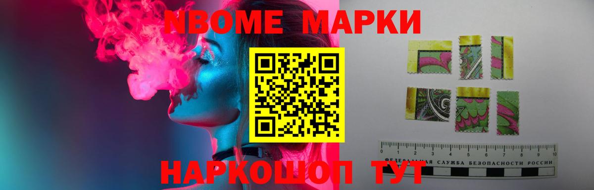 Лсд 25 экстази кислота  ЛСД экстази ecstasy  Ликино-Дулёво  LSD-25 экстази  Вход с VPN 