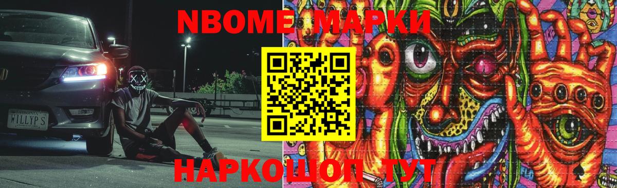 LSD-25 экстази ecstasy Ликино-Дулёво